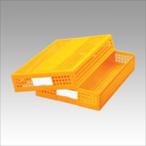 A-4974214361058se регулирование sis tray A4 желтый 