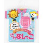 A-4976049085741 запад ... нет .. rose розовый 