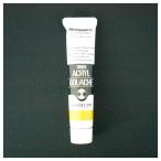 A-4993453147346 turner акрил гуашь A цвет 20ml #134