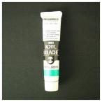 A-4993453147445 turner акрил гуашь A цвет 20ml #144