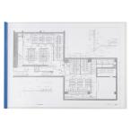 A-4996297450221 Viewt n скольжение направляющие держатель голубой 