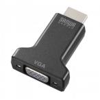 AD-HD33VGA Sanwa Supply HDMI-VGA изменение адаптер ( аудио мощность имеется )