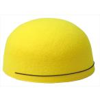 AR4521718034614 アーテック フェルト帽子 黄