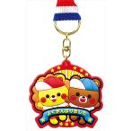 AR4521718035970a- Tec soft Raver медаль животное f линзы 