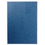 AR4521718059389a- Tec сертификат файл высококлассный японская бумага способ A темно-синий угол нет 