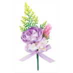 AR4521718059839a- Tec букетик комплект лиловый 