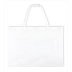 AR4521718112794a- Tec произведение место хранения задний ( боковой карман модель ) большой белый 