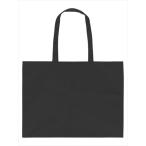 AR4521718113258a- Tec произведение место хранения задний большой нетканый материал производства чёрный 