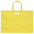 AR4521718114071a- Tec произведение место хранения сумка большой держать рука дыра незначительный желтый 