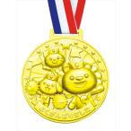 AR4521718119014a- Tec Gold & красный *3D super большой медаль happy животное z