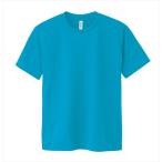 AR4521718384900 アーテック DXドライTシャツ S  ターコイズ 034