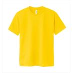 AR4521718384993 アーテック DXドライTシャツ M  デイジー 165
