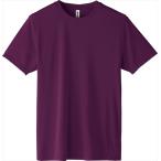AR4521718388939 アーテック ライトドライTシャツ M パープル
