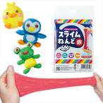 AR4521718728513a- Tec tapioka Sly m глина красный пакет модель 