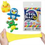 AR4521718728537a- Tec tapioka Sly m глина желтый пакет модель 