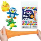 AR4521718728568a- Tec tapioka Sly m глина orange пакет модель 