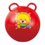 AR4521718755366 アーテック ジャンプボール レッド