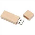 AR4521718776125a- Tec из дерева USB память 16GB