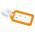 AR4521718917184a- Tec именная бирка orange 