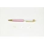 AR4548030291853 アーテック クラフト用ボールペン パープル