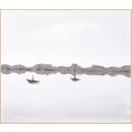 AR4548030390006a- Tec карточка для автографов, стихов, пожеланий рисовая бумага сюань сосна . включено 