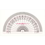 AR4976049000065 西敬 分度器(9cm)