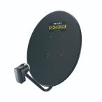 BC451ASB DX антенна 45 форма BS*110 раз CS антенна черный 