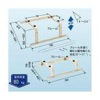 エアコン部品、アクセサリー