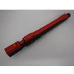 CV-SD900-020 日立 掃除機用 伸縮延長管