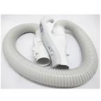 CV-SR8-004 日立 掃除機用 ホースクミSR