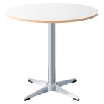 DNT-8080-NT.. завод Cafe стол Caredo( Calle do) натуральный обеденный стол раунд стол 