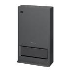 DS-FZX1200-H パナソニック セラミックファンヒーター グレー ナノイーX搭載 室温センサー付き ひとセンサー付き