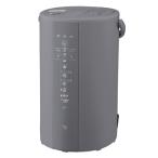 EE-DF50-HA 象印 スチーム式加湿器 グレー タンク容量4.0L 480mL/h フィルター不要 トリプル安心設計