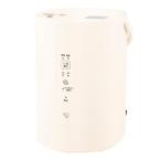 EE-MA20-WA 象印 スチーム式加湿器 WA オフホワイト タンク容量1.8L フィルター不要 ロック機能付き