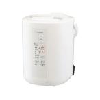 EE-RR35-WA 象印 2.2L スチーム式加湿器 ホワイト