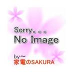 パナソニック【F-VXG50用】加湿フィ