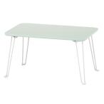 FUJI-85382 не 2 торговля потускнение цвет стол clair 6040 зеленый 