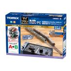 H-4543736909507 トミックス マイプラン NR-PC（F） （レールパターンＡ＋B） 鉄道模型 Nゲージ