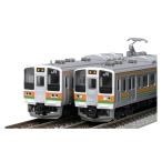 H-4543736972389 トミックス JR 211 3000系近郊電車（高崎車両センター・4両編成）セット Nゲージ 鉄道模型