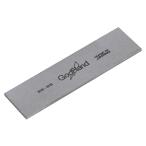 H-4562349876495 ゴッドハンド エッジ出しヤスリver.2.0 GH-ES-65 ホビー用工具