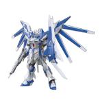 H-4573102554383 バンダイスピリッツ HGBF 1／144 ガンダムビルドファイターズトライ Hi-vガンダムヴレイブ