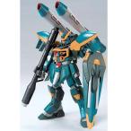 GAT-X131 カラミティガンダム