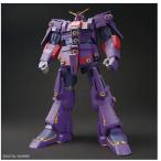 H-4573102683625 BANDAI SPIRITS 1/144 HG サイコ・ガンダムMk-II
