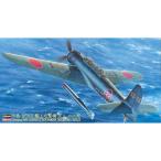 H-4967834191617 ハセガワ 1／48 日本海軍 中島 B6N2 艦上攻撃機 天山 12型