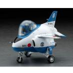 ハセガワ たまごひこーき T-4 ブルーインパルス
