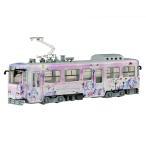 H-4968728910369 フジミ模型 1／150 雪ミク12 1／150 雪ミク電車2023バージョン（標準色用3300形付き）2両セット 初音ミク