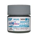 H-4973028732672 GSIkre мужской водный Gundam цвет Destiny SpecII светло-серый 