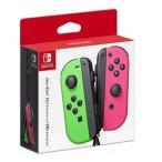 HAC-A-JAFAA 任天堂 Switch Joy-Con Lネオングリーン Rネオンピンク