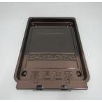 HT-M6ST-009 Hitachi IH варочный нагреватель для Sara ( решётка Zara )