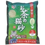 その他ペット用品、生き物